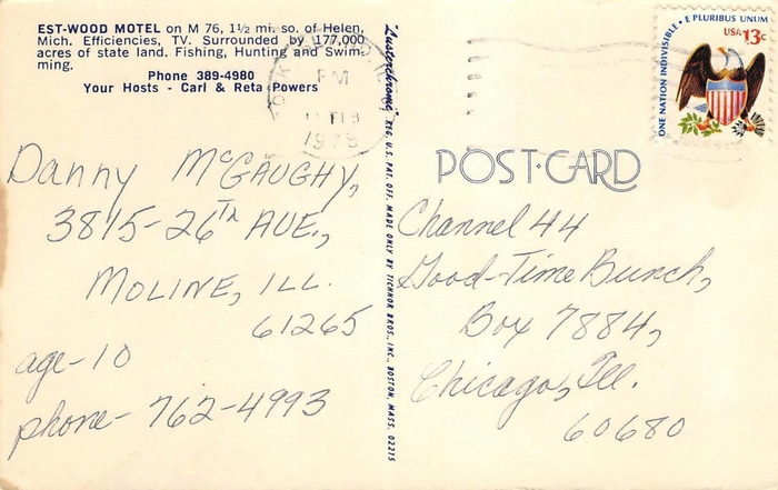 Est-Wood Motel - From Web Listing (newer photo)